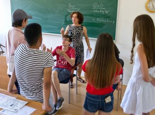 Summer School of Economic and Language Studies